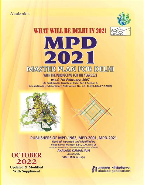 Amazon.in: Buy Master Plan for Delhi What Will Be Delhi in 2021 MPD ...