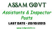 Animal Husbandry & Veterinary Department Assam Recruitment 2013