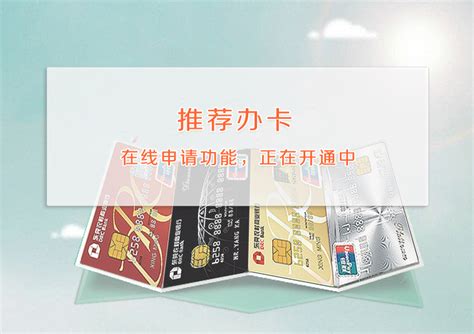长春市民卡成为“数智长春”闪亮名片凤凰网长春_凤凰网