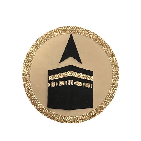 Qibla Direction Sign, Prayer Direction, Prayer Room, Eid Gift, Ramadan Gift, Qibla Wall Decor ...