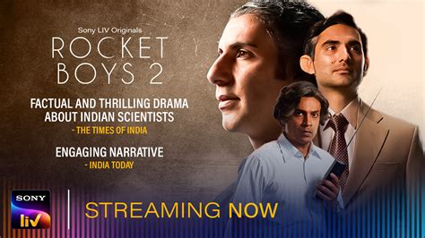 Rocket Boys Wallpapers - Wallpaper Cave