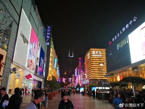 南京的马路高清图片下载-正版图片500868727-摄图网
