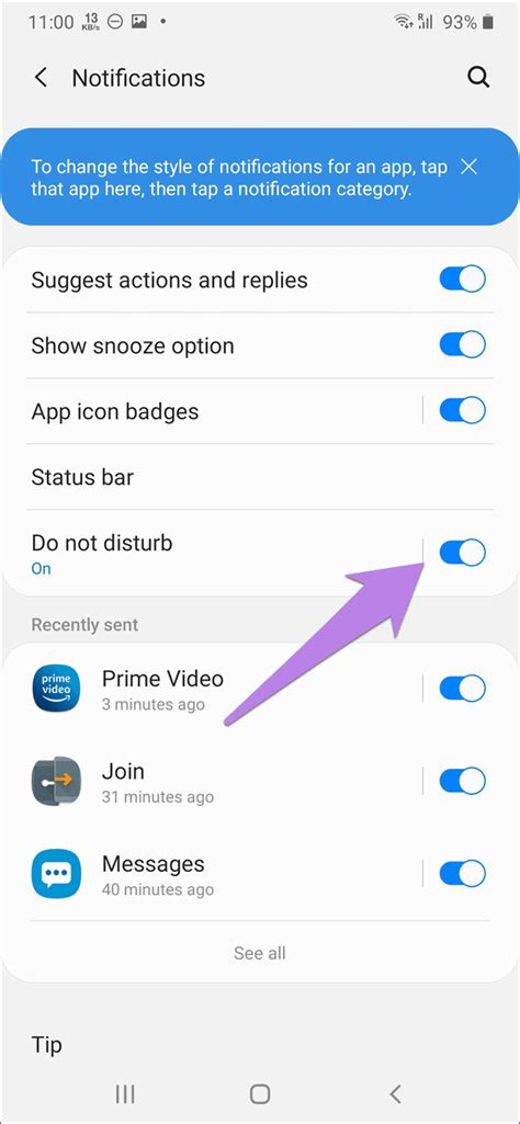 Android Text Message Sound 的图像结果