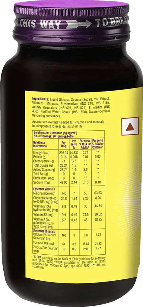 Buy FERRADOL HEALTH AND FOOD SUPPLEMENT WITH IRON, VITAMINS, CALCIUM ...