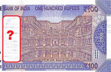 नोट पर पहली बार कब दिखे गांधी? अपनी करेंसी को कितना जानते हैं आप ...