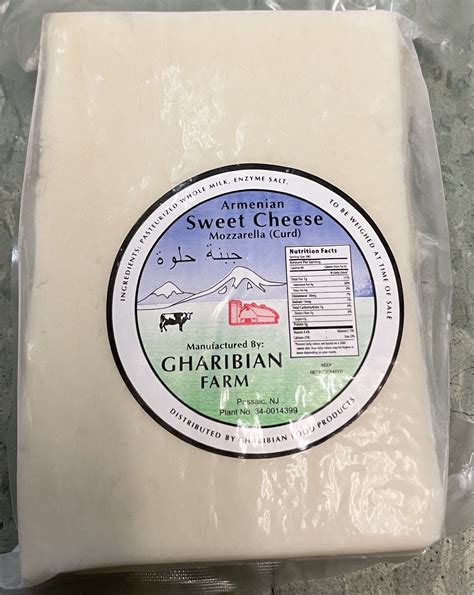 Frozen Foods — Aphrodite Greek Imports