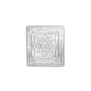 VRINDAM JEWELLERS Shri Ganesh Yantra on 925 Sterling Silver Plate for ...