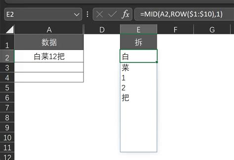 Screen Ruler官方版-Screen Ruler最新版下载-PC下载网