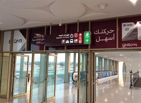 Bank Sign 的图像结果