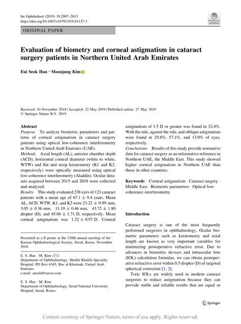 Image result for Biometry Cataract Surgery