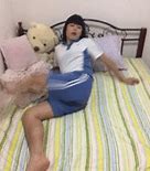 Image result for 掩饰了