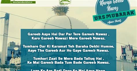 Ajmer Sharif Urs Mubarak - Manqabat e Khwaja Garib Nawaz - Learn About ...