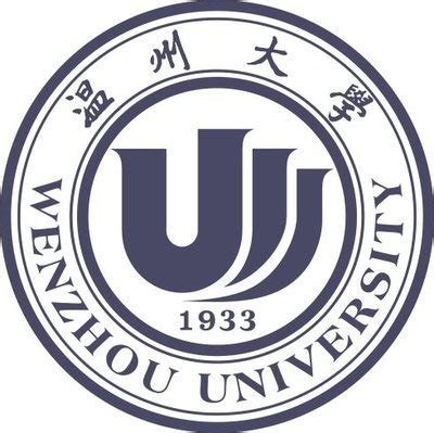 温州大学2021年硕士研究生招生章程_专业