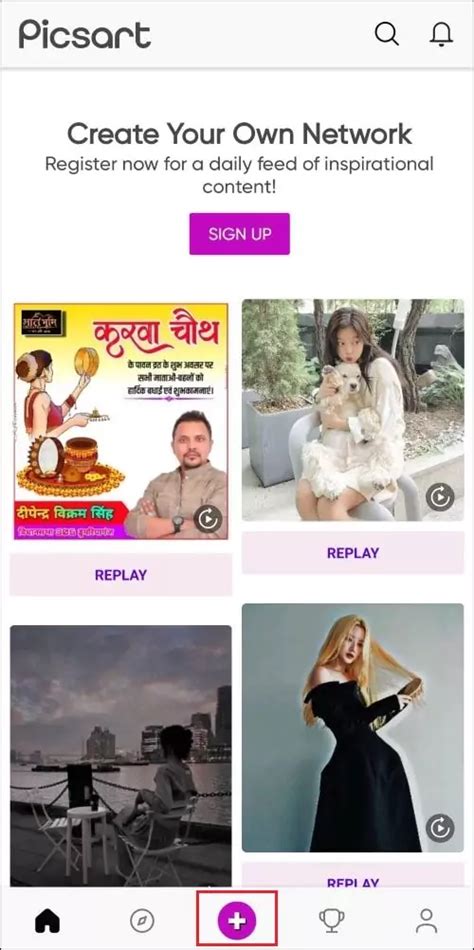 Photo Edit Kaise Kare? PicsArt, Google Photos और लाइटरूम से