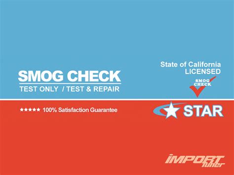 Star Station Smog Check