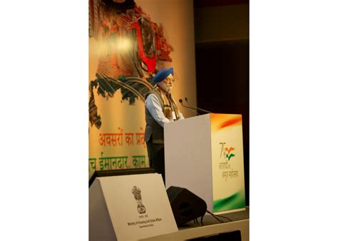 Mayors Conference - INAUGURAL SESSION