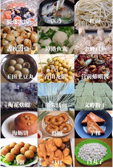 贵州美食排名前十_贵州好吃的美食推荐-排行榜