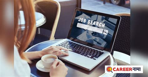 Job Alert : 10 वी ते इंजिनियर्ससाठी सरकारी नोकरी!! राज्याच्या 'या' कृषी ...
