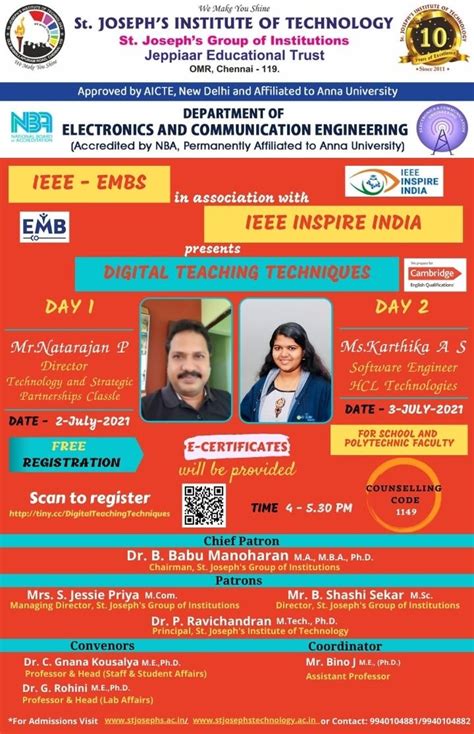 St.Joseph's Institute of Technology