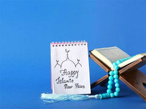 Muharram 2022: Wishes, Messages, Quotes, Images, Facebook posts ...