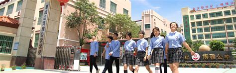 精彩！遂川县博雅学校初中部举行军训暨国防教育活动。
