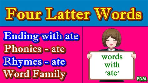 Phonics | Four Letter English Words Ending with ate | words family ...