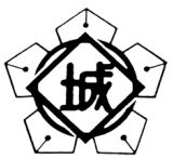 Image result for Computer Stack Aways
