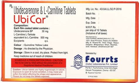 Ubicar Tablet: Uses, Side Effects, Price, Dosage & More Info - PharmEasy