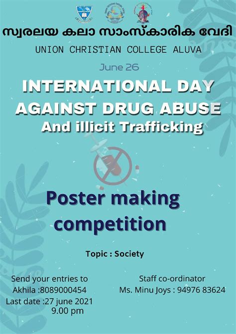 Poster Making Competition | Union Christian College Aluva