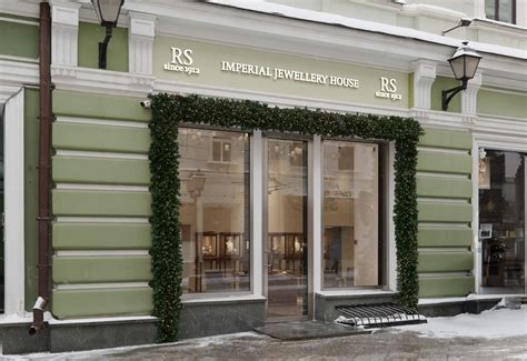 В Москве открылся первый бутик ювелирных украшений Imperial Jewellery ...