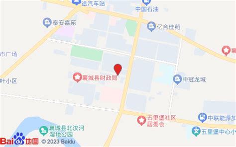 河南省2023年度清洁生产先进经验交流暨现场观摩会在襄城县举行