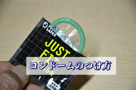 Scan Matching Algorithm に対する画像結果