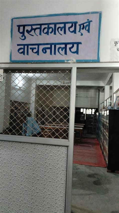 Pt. Deen Dayal Upadhyay Smriti Mahila Shikshak Prakshishan Mahavidhyalay