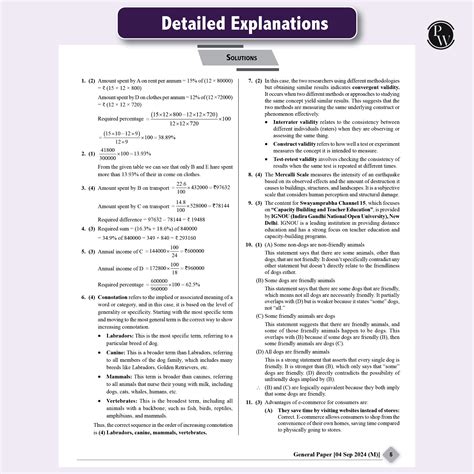 Image result for Practice Question Paper for UGC Net of Discrete Structure