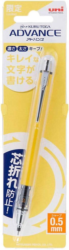 Buy Mitsubishi Pencil Kurutoga Advanced Sharp 0.5mm BR Yellow Online at ...
