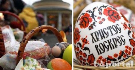 Пасха 2023 - народные приметы и верования в Пасху – что означает гроза ...