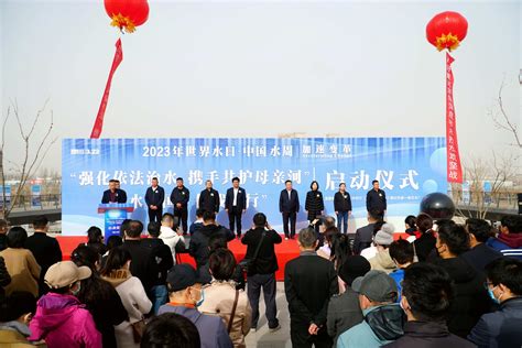 宁夏举办“世界水日”“中国水周”主题宣传系列活动|宁夏|中国|银川市_新浪新闻