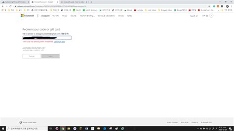 Image result for How to Activate Minecraft KeyCode