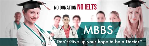 MBBS in Georgia 2025-2026: Fees, Admission, Medical Universities