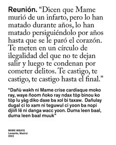 MAME MBAYE | Traficantes de Sueños