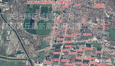 夏邑县人民政府发布重要公告 这里要进行旧城改造征收土地_使用权