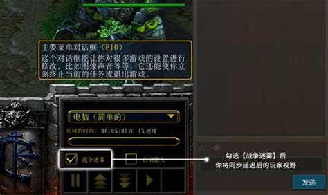 魔兽争霸3冰封王座1.28e中文版下载-war3下载-k73游戏之家