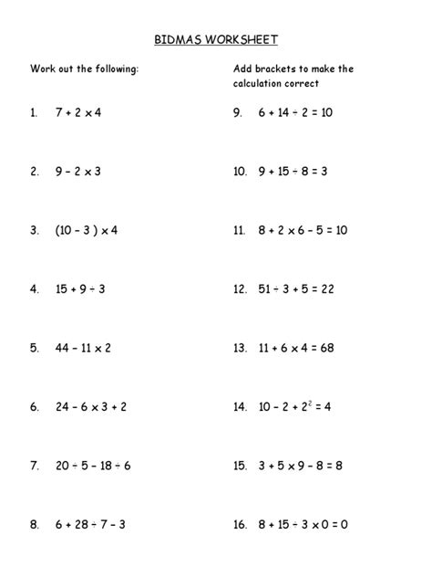 Bodmas Worksheet | PDF