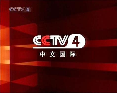 [直播]中國央視社會與法台線上看實況-CCTV12 Live | 電視超人線上看