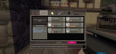 TF2 MvM 的图像结果