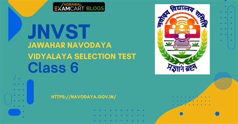 The JNV Class 6 Admit Card 2025 Released | Exam Date, Books