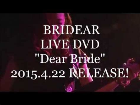 YouTube Dear Bride 的图像结果
