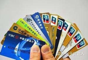 信用卡自己注销后多久可以重新申请-百度经验