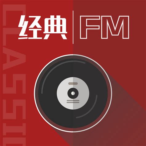 网络台广播电台-网络台电台在线收听-蜻蜓FM电台