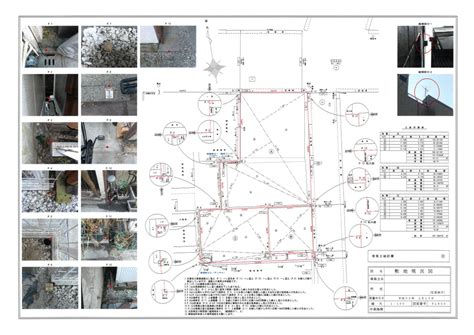 Image result for Module 4